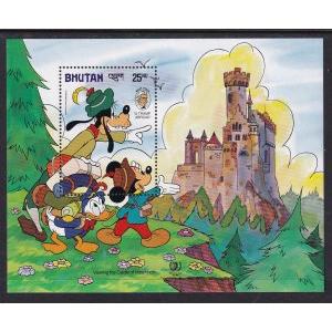 Bhutan 521 Disney's Souvenir Sheet MNH VF