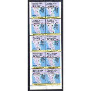 Marshall Islands 40a Map Booklet Pane MNH VF