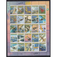 Marshall Islands 617 Airplanes Pane MNH VF