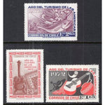 Chile 430-432 MNH VF