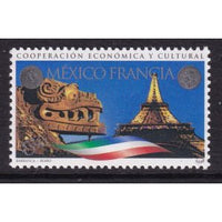 Mexico 2105 MNH VF