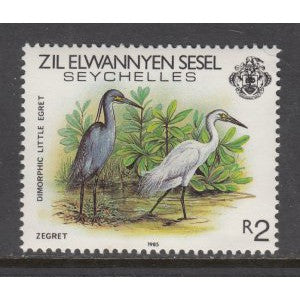 Seychelles Zil Elwannyen Sesel 58 Birds MNH VF