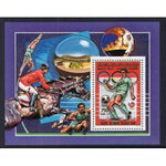 Libya 1348 Summer Olympics Souvenir Sheet MNH VF