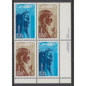 Canada 886a Inscription Plate Block MNH VF