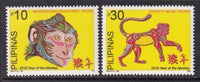 Philippines 3638-3639 Year of the Monkey MNH VF