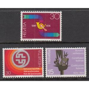 Switzerland 596-598 MNH VF