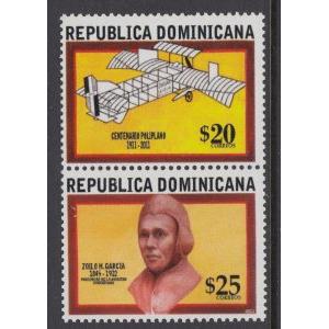 Dominican Republic 1507 MNH VF