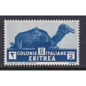 Eritrea 158 Camel MNH VF