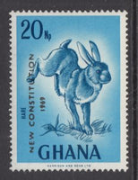 Ghana 366 Rabbit MNH VF