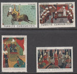 Turkey 1763-1766 Paintings MNH VF