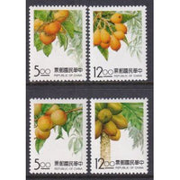 Taiwan 2916-2919 Fruit MNH VF