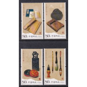 China 3526-3529 MNH VF