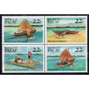 Palau 70a Canoes Boats MNH VF