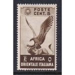 Italian East Africa 2 MNH VF