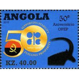 Angola 2010 50th Anniversary of OPEC-Stamps-Angola-StampPhenom