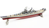 ATLANTIS TOY & HOBBY INC. USS Iowa BB-61 Big Battleship Plastic Model 1/535