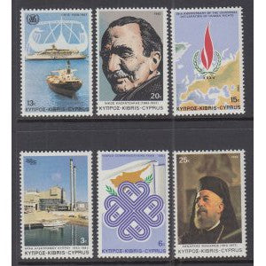 Cyprus 612-617 MNH VF