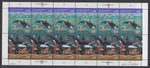 UN Geneva 215a Oceans Pane MNH VF