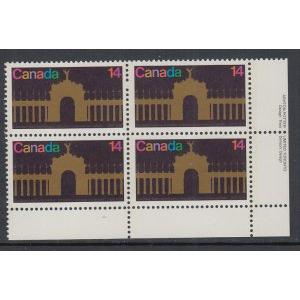 Canada 767 Inscription Plate Block MNH VF