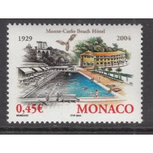 Monaco 2346 MNH VF