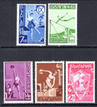 Bulgaria 352-356 Sports MNH VF