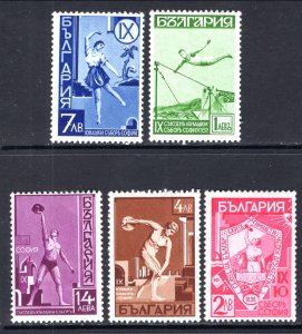 Bulgaria 352-356 Sports MNH VF