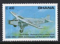 Ghana 1555 Airplane MNH VF