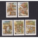 Taiwan 3071-3075 MNH VF