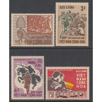 Viet Nam 294-297 MNH VF