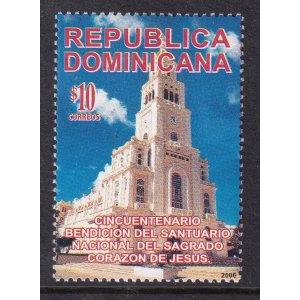 Dominican Republic 1421 MNH VF
