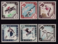 Monaco 454-459 Winter Olympics MNH VF