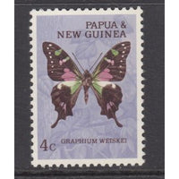 Papua New Guinea 211 Butterfly MNH VF