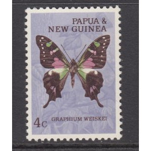 Papua New Guinea 211 Butterfly MNH VF