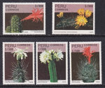 Peru 963-967 Flowers MNH VF