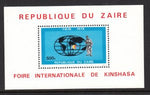 Zaire 932 Souvenir Sheet MNH VF