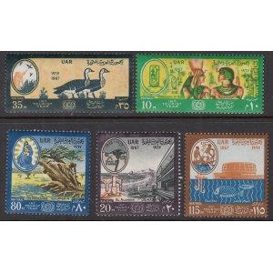 Egypt 719-720,C113-C115 MNH VF