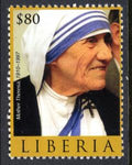 Liberia 2684 Mother Theresa MNH VF