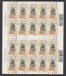 Singapore 789a Souvenir Sheet MNH VF