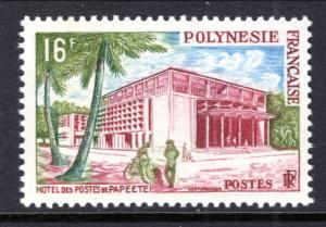 French Polynesia 195 MNH VF