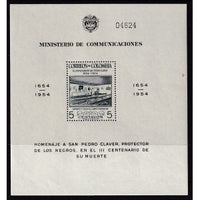 Colombia 627a Souvenir Sheet MNH VF