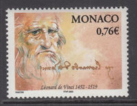 Monaco 2247 MNH VF