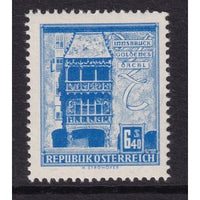 Austria 629A MNH VF