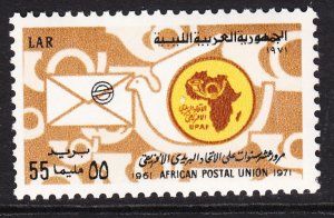 Libya 436 MNH VF