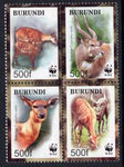 Burundi 774 Mammals MNH VF