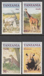 Tanzania 319-322 MNH VF