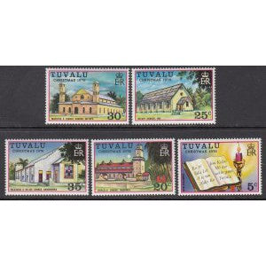 Tuvalu 38-42 Christmas MNH VF