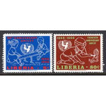 Liberia 449-450 UNICEF MNH VF