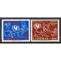 Liberia 449-450 UNICEF MNH VF