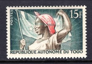 Togo 332 MNH VF