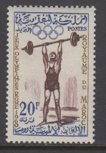 Morocco 48 MNH VF